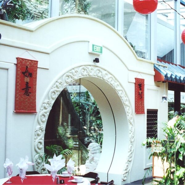 China Sea Restaurant Bankstown Sprots Club facade