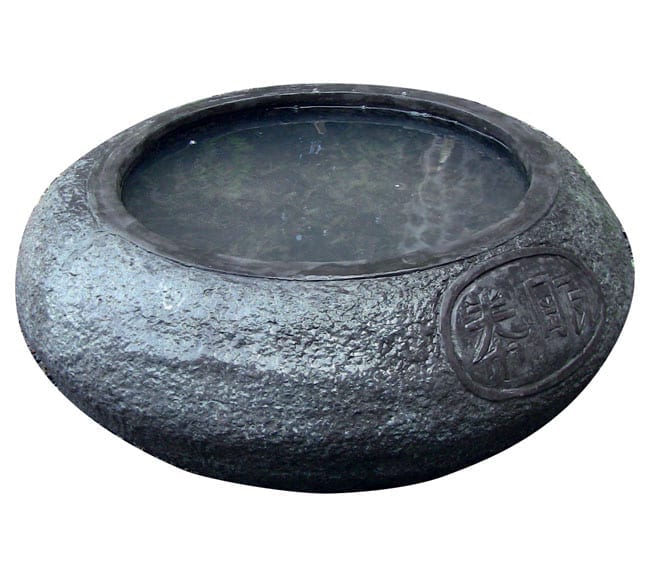 Chinese Circular Bowl CC