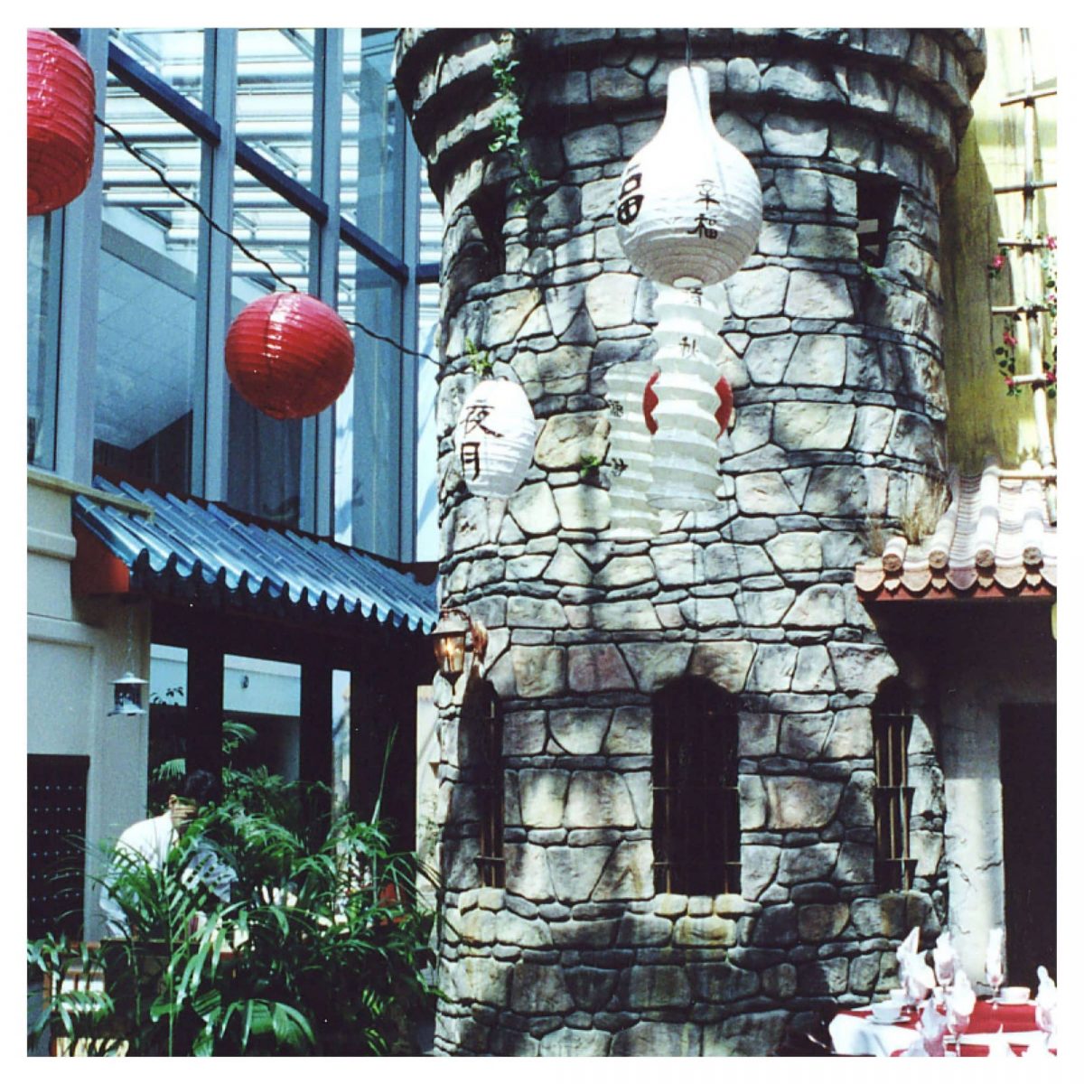 Natureworks Australia Commercial Fitouts Bankstown Sports Club V Restaurant tower scaled