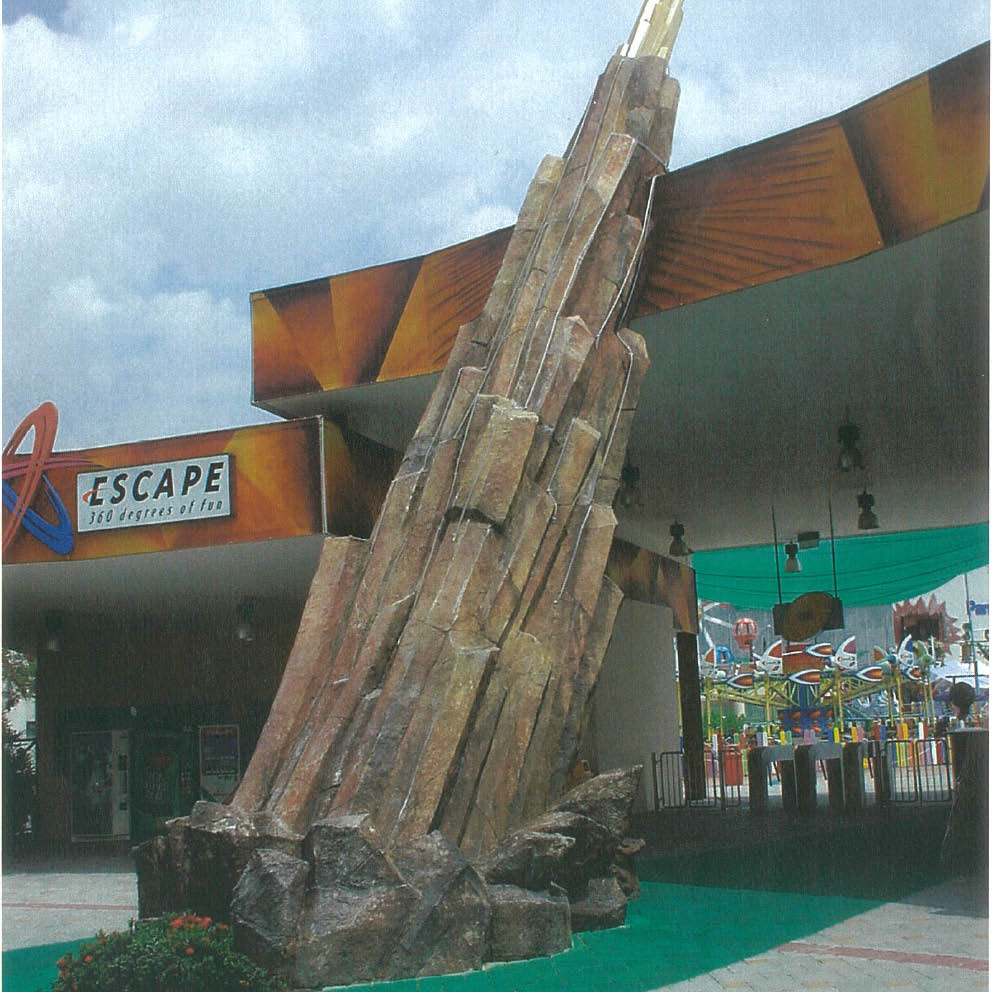 Natureworks Australia Earth Spike Concept Art showing completed version