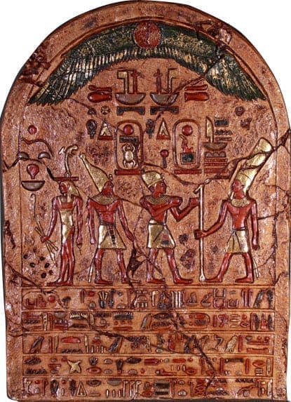 Egyptian Ceremonial Plaque OTECP
