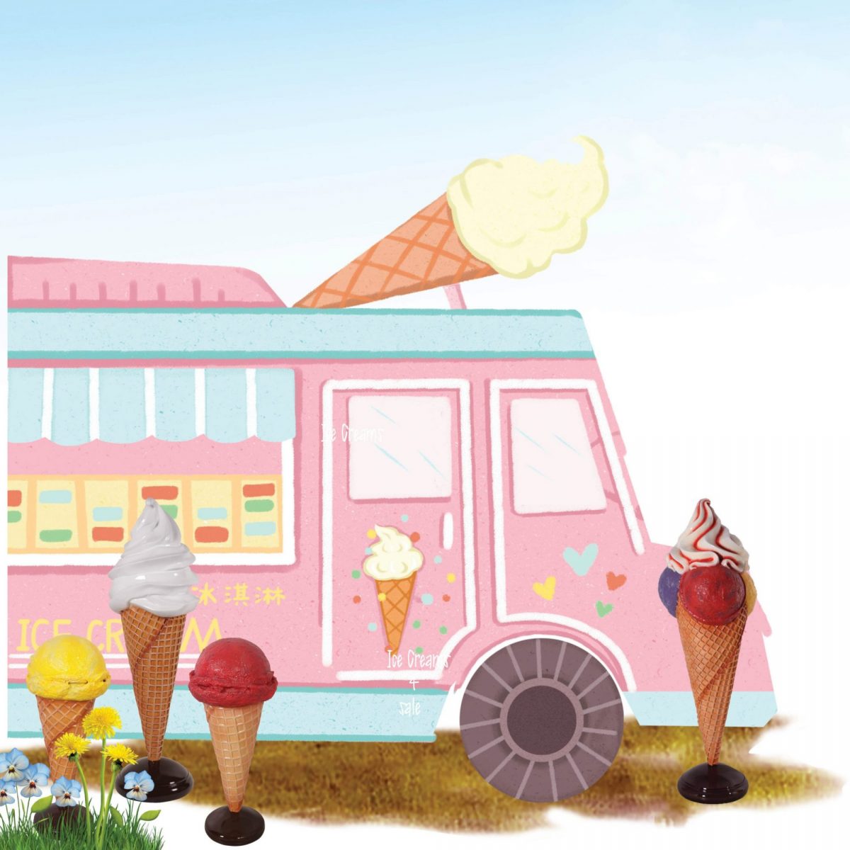 Natureworks Australia Ice_Cream_on_Base_Large_194cm - Vanilla & variety of colours