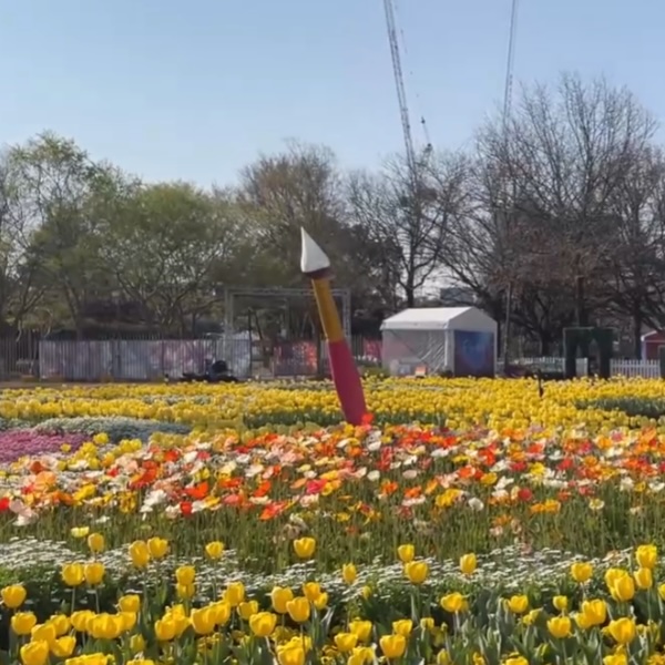 Giant paintbrush at Floriade 2024